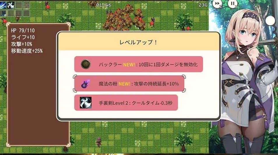 旅馆、酒馆与戟|官方中文